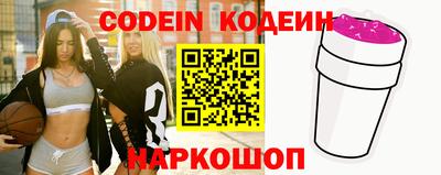 COCAINE Бугуруслан