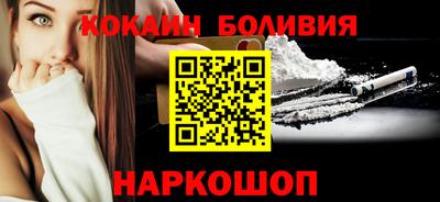 кокс Бузулук
