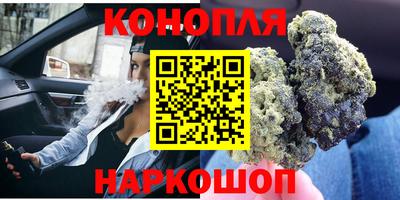 мескалин Будённовск