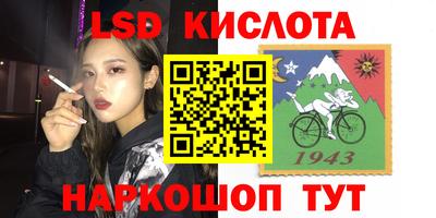 COCAINE Бугуруслан