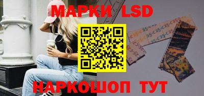 COCAINE Бугуруслан