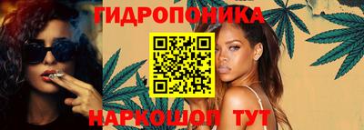 COCAINE Бугуруслан
