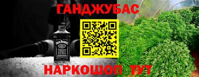 кокс Бузулук