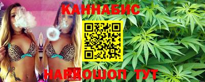 COCAINE Бугуруслан