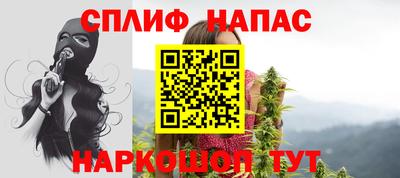 COCAINE Бугуруслан