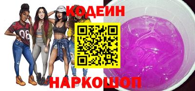 кокс Бузулук