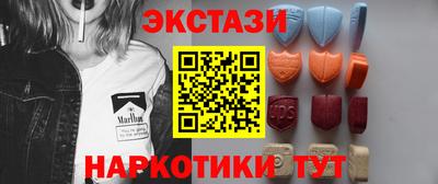 COCAINE Бугуруслан