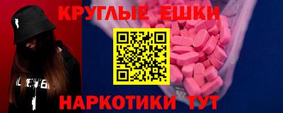 кокс Бузулук