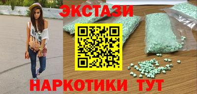 герыч Пугачёв
