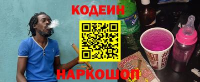 кокс Бузулук
