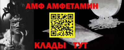 COCAINE Бугуруслан