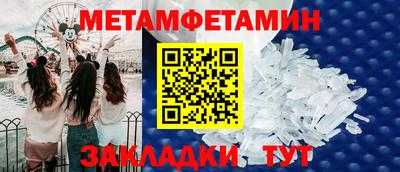 кокс Бузулук