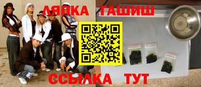 COCAINE Бугуруслан