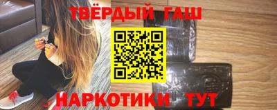 кокс Бузулук