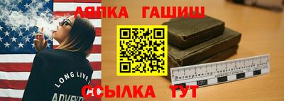 мескалин Будённовск
