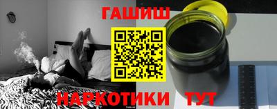 кокс Бузулук