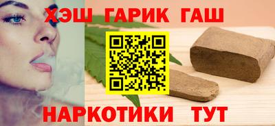 COCAINE Бугуруслан