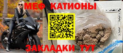 COCAINE Бугуруслан