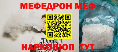 кокс Бузулук