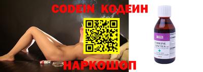 кокс Бузулук