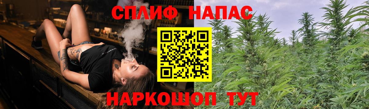 Канабис ГИДРОПОН Симферополь